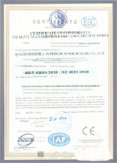 市南智慧导览界面示例